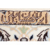 Tappeto Nain 6la Persia 120x195 Blu Notte Bianc