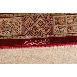 Tappeto Ghom Seta Persia 82x117 Rosso Bordeaux