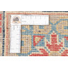 Tappeto Kazak Afghanistan 189x272 Beige Crema A