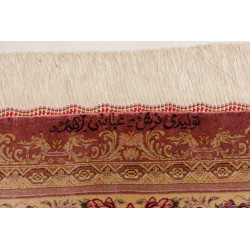 Tappeto Ghom Seta Persia 130x198 Rosa Antico Cr