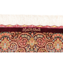 Tappeto Ghom Seta Persia 101x156 Rosso Bordeaux