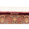 Tappeto Ghom Seta Persia 101x156 Rosso Bordeaux