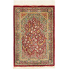 Tappeto Ghom Seta Persia 58x87 Rosso Bordeaux O