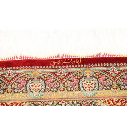 Tappeto Ghom Seta Persia 58x87 Rosso Bordeaux O