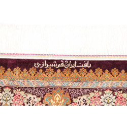 Tappeto Ghom Seta Persia 102x153 Verde Acqua Bo