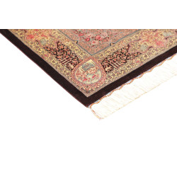 Tappeto Ghom Seta Persia 80x122 Marrone Scuro B