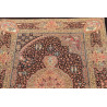 Tappeto Ghom Seta Persia 80x122 Marrone Scuro B