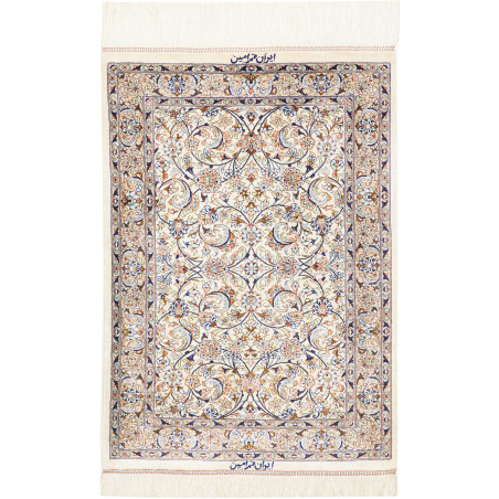 Tappeto Ghom Seta Persia 58x83 Avorio Blu Pesca