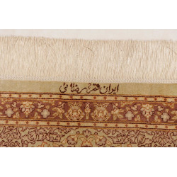 Tappeto Ghom Seta Persia 160x243 Crema Beige Te