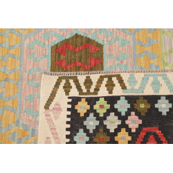 Rug Kilim Afghanistan 157x203 White Cream And M