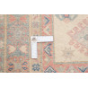 Tappeto Kazak Afghanistan 153x192 Crema Beige C