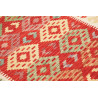 Kilim 120x174 Cm Kilim. Afghanistan. Lana Cardata A Mano