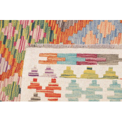 Tappeto Kilim Afghanistan 154x202 Multicolore A