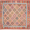 Rug Kilim Afghanistan 200x197 Terracotta Orange