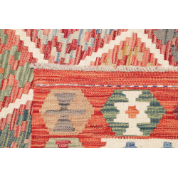 Rug Kilim Afghanistan 200x197 Terracotta Orange