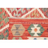 Rug Kilim Afghanistan 200x197 Terracotta Orange