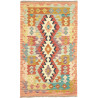 Tappeto Kilim Afghanistan 75x125 Arancione Terr