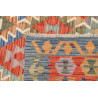 Tappeto Kilim Afghanistan 154x201 Terracotta Bl