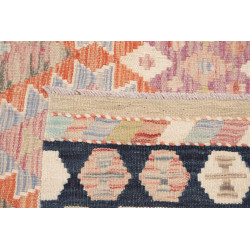 Tappeto Kilim Afghanistan 158x198 Beige Arancio