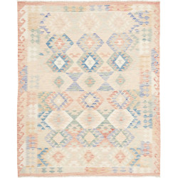 Tappeto Kilim Afghanistan 157x190 Crema Blu Pas