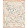 Tappeto Kilim Afghanistan 157x190 Crema Blu Pas