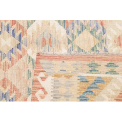 Tappeto Kilim Afghanistan 157x190 Crema Blu Pas