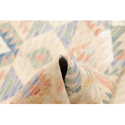 Tappeto Kilim Afghanistan 157x190 Crema Blu Pas
