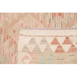 Tappeto Kilim Afghanistan 147x200 Crema Rosa Co