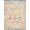Tappeto Kilim Afghanistan 151x197 Beige Corallo