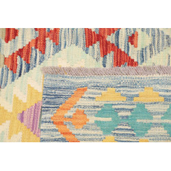 Tappeto Kilim Afghanistan 155x206 Multicolore B