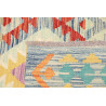 Tappeto Kilim Afghanistan 155x206 Multicolore B
