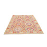 Tappeto Kilim Afghanistan 155x193 Giallo Crema
