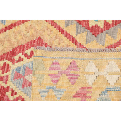 Tappeto Kilim Afghanistan 155x193 Giallo Crema