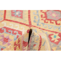 Tappeto Kilim Afghanistan 155x193 Giallo Crema