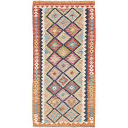 Tappeto Kilim Afghanistan 100x195 Terracotta Ar