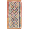 Tappeto Kilim Afghanistan 100x195 Terracotta Ar