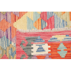 Tappeto Kilim Afghanistan 150x148 Multicolore T