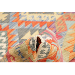 Tappeto Kilim Afghanistan 150x148 Multicolore T