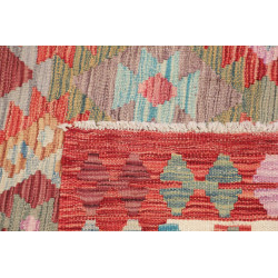 Tappeto Kilim Afghanistan 153x147 Rosso Terraco