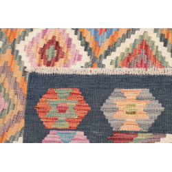 Tappeto Kilim Afghanistan 151x149 Blu Scuro Ara