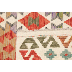 Tappeto Kilim Afghanistan 150x150 Crema Beige A