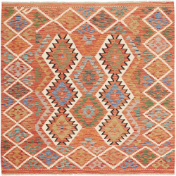 Tappeto Kilim Afghanistan 150x151 Terracotta Ar
