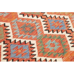 Tappeto Kilim Afghanistan 150x151 Terracotta Ar