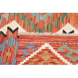 Tappeto Kilim Afghanistan 150x151 Terracotta Ar
