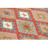 Tappeto Kilim Afghanistan 149x154 Rosso Arancio