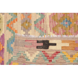 Tappeto Kilim Afghanistan 168x232 Beige Crema