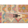 Tappeto Kilim Afghanistan 168x232 Beige Crema