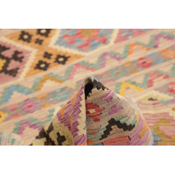 Tappeto Kilim Afghanistan 168x232 Beige Crema