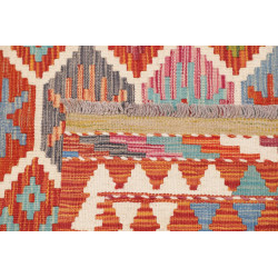 Tappeto Kilim Afghanistan 173x250 Arancio Terra