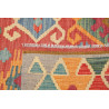 Tappeto Kilim Afghanistan 178x245 Rosso Terra